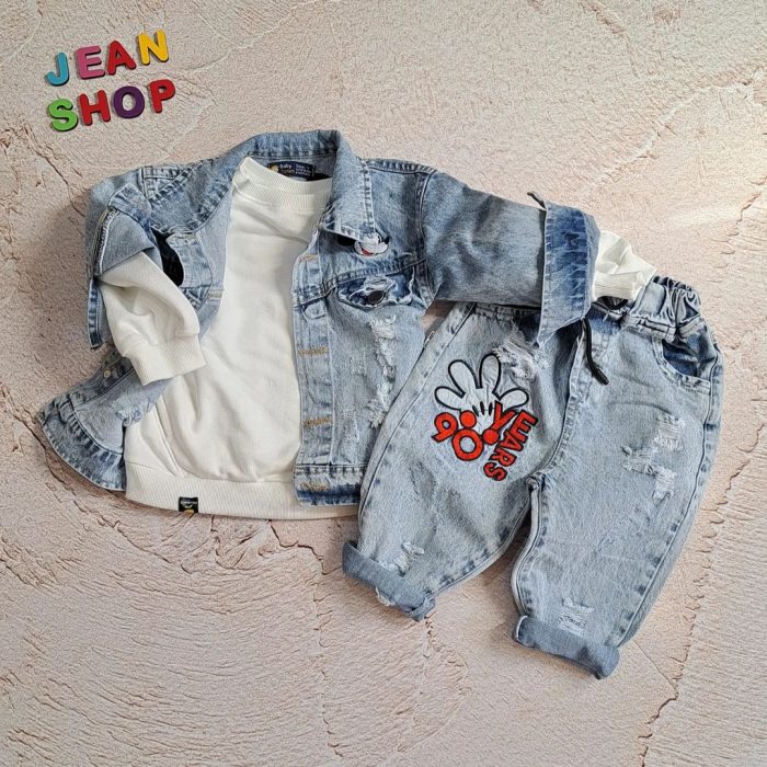 کت و شلوار _202