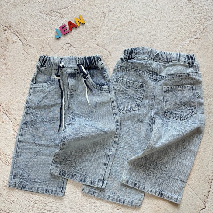 شلوار بگ -271